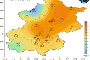 rey雷竞技截图0